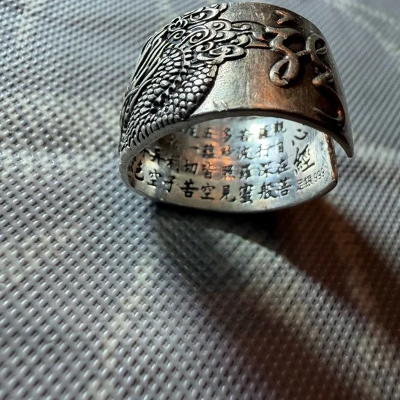 Intricate Silver 999 Dragon Ring Asia all size